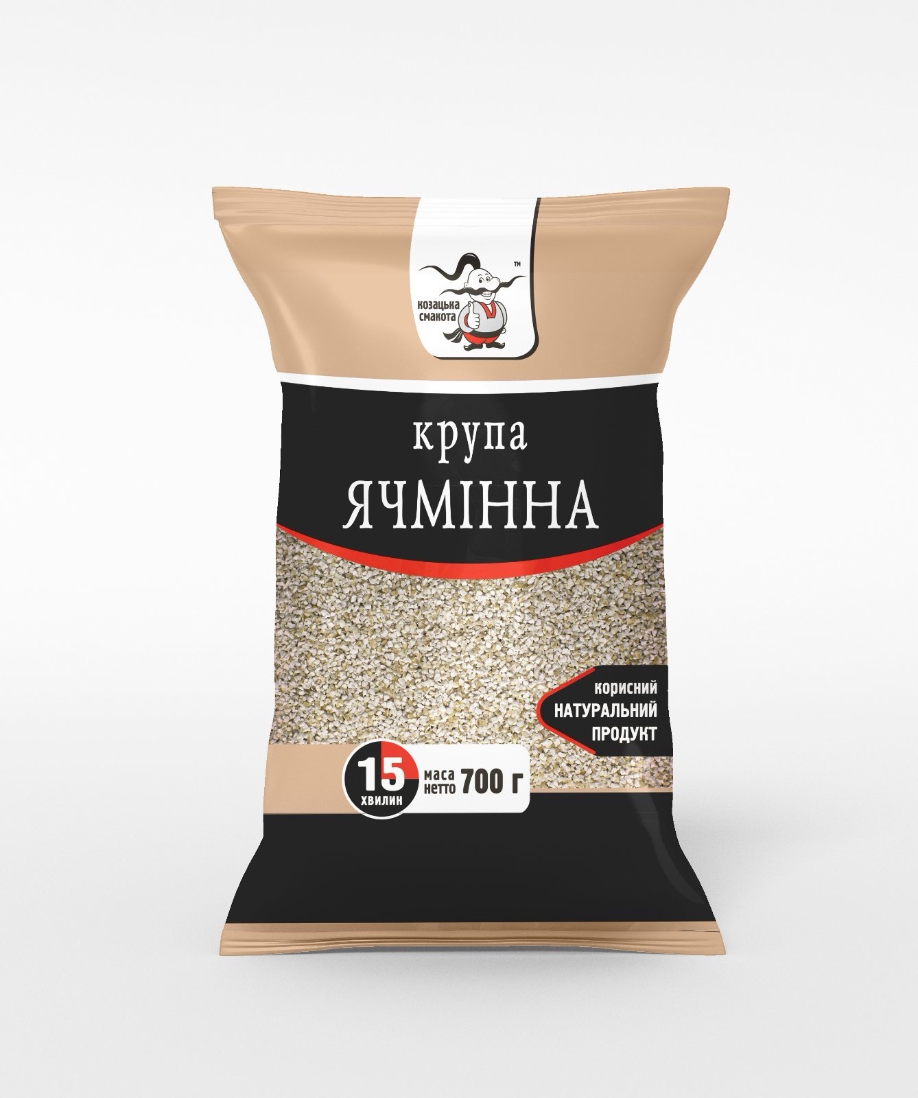 Крупа ячмінна фасована 700 г. / ТМ "Козацька смакота"